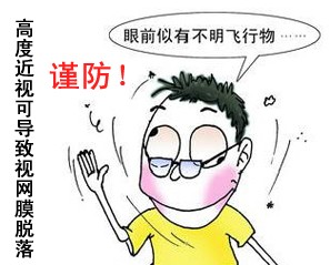 搜索