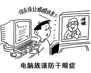 搜索