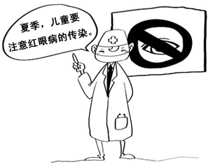 搜索
