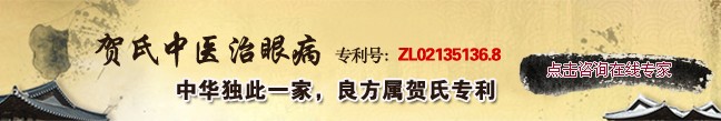 在线咨询