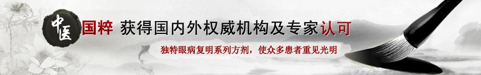 权威技术