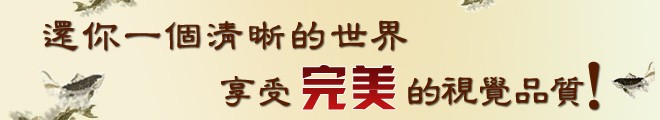性功能障碍