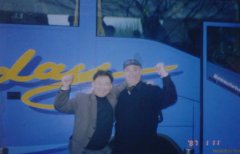 97年贺博士与世界医学会主席合影