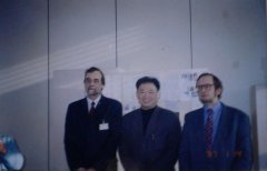 97年贺博士与世界眼科学术会主席合影