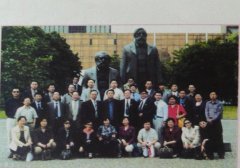 97年国际交流研讨会后合影